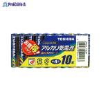 Yahoo! Yahoo!ショッピング(ヤフー ショッピング)TOSHIBA アルカリ電池 単四10本パック LR03L10MP ▼13142 東芝 ●a559