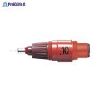 rotring イソグラフスペアニブ 0.10mm S0 217 870 ▼13325 ロットリング ●a559