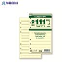 RF 111 добродетель для Note ширина . крем a559-141210 RF