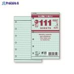 RF 111 добродетель для Note ширина . голубой a559-141217 RF