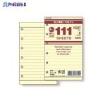 RF 111 добродетель для Note ширина . крем a559-141218 RF