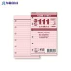 RF 111 добродетель для Note ширина . розовый a559-141219 RF