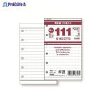 RF 111 добродетель для Note ширина . белый a559-141220 RF