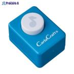 CARL クラフトパンチ小 Music CP-1ミュージック ▼14226 カール事務器(株) ●a559