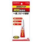 CEMEDINE 3000������� P3g CA-064 ��1480 ���������(��) ��a559