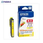 EPSON インクカートリッジ イエロー 【増量】 ICY70L ゾウリョウ ▼16328 セイコーエプソン(株) ●a559