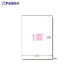 3M ラベルシールキレイにはがせるA4 1面 31250 ▼17436 スリーエムジャパン(株)ジャパン(株) ●a559