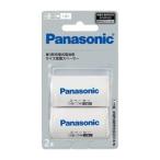 Panasonic スペーサー 2本入 (単2サイズ) BQ-BS2/2B ▼18321 パナソニック(株) ●a559