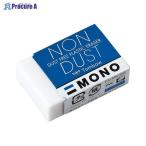 トンボ鉛筆 消しゴム モノ ノンダスト EN-MN ▼19403 (株)トンボ鉛筆 ●a559