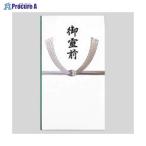 MARUAI ʩ¿�� P291������ ������ P��-291 ��19780 (��)�ޥ륢�� ��a559