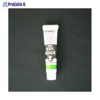 ターナー アクリルガッシュA色 11ml #42 AG11 パーマネントグリーンライト ▼19864 ターナー色彩(株) ●a559