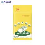 MARUAI セーフパック NO.10T パック入 SP-P110 ▼20425 (株)マルアイ ●a559