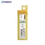 OLFA カッター替刃(小)10枚入(文具専用) SB10KS ▼23325 オルファ(株) ●a559