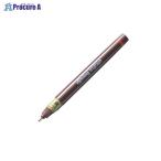 rotring イソグラフIPL 0.30mm 1903399 ▼24191 ロットリング ●a559