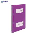 na бегемот cocos nucifera Flat файл PPA4S violet CfF-PP80-VC V24636na бегемот cocos nucifera ( АО ) *a559