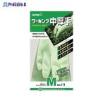 Yahoo! Yahoo!ショッピング(ヤフー ショッピング)SHOWA No.111ワーキング中厚手グリーン M 154026-09-15 ▼25919 ショーワグローブ（株） ●a559