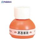 フエキ 不易朱液 FR6(2号)60ml FR6 ▼2592 不易糊工業(株) ●a559
