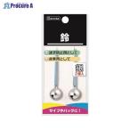 デビカ 盗難防止用鈴・銀2P 103100 ▼28809 (株)デビカ ●a559