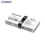 Panasonic FAX用インクフィルム5本入 KX-FAN190V ▼29564 パナソニック(株) ●a559