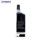 rotring イソグラフ用注入式インク 黒(23ml) S0 194 660 ▼3111 ロットリング ●a559