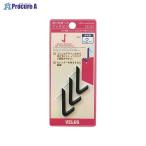 VELOS ポリカボードフックピン 黒 PBHP-354BK ▼31938 ベロス(株) ●a559