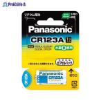 Panasonic リチウムシリンダー電池 CR-123AW ▼32070 パナソニック(株) ●a559