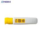 Pentel Fポリチューブワンタッチ きいろ WFCT12 ▼32444 ぺんてる(株) ●a559