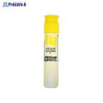 SAKURA коврик акварель 12ml поли камера входить лимон цвет MWP#2 лимон iroV32447 ( АО ) Sakura kre Pas *a559