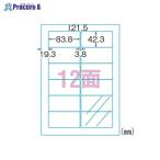 3M ラベルシールレーザーA4 12面10枚 29461 ▼32646 スリーエムジャパン(株)ジャパン(株) ●a559