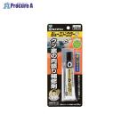 CEMEDINE シューズドクターN 黒 P20ml HC-006 ▼32666 セメダイン(株) ●a559
