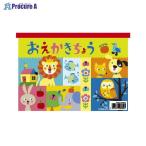  Япония Note (kyo.......A5 Y361 V33739 Япония Note ( АО ) *a559