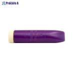 SAKURA ポスターカラージュニア 単色 むらさき CPW220ML#24 ▼340417 (株)サクラクレパス ●a559