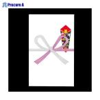 ��Ʋ ���޲ַ�No.60������ø���10������ 06060 ��34865 ��Ʋ�����ʹ���(��) ��a559