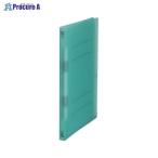  Flat файл PP зеленый FF-A4S-CG V35043 Viewt n*a559