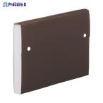 KING JIM Toffyドキュメントファイル 茶 2273TFチヤ ▼358 (株)キングジム ●a559