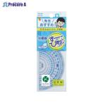 RF 先生おすすめ分度器 小 a559-36976 RF