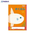  Япония Note (kyo колледж животное учеба .....120 знак R LP78 V37120 Япония Note ( АО ) *a559