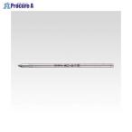 ZEBRA シャーボX替芯 4C-0.7芯 緑 BR-8A-4C-G ▼3775 ゼブラ(株) ●a559