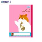  Япония Note (kyo колледж ...10 форель LP14 V39191 Япония Note ( АО ) *a559