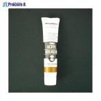 ターナー アクリルガッシュA色 20ml #131 AGA20 ローシェナー ▼39383 ターナー色彩(株) ●a559