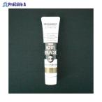 ターナー アクリルガッシュA色 20ml #193 AGA20 グレイッシュブラウン ▼39410 ターナー色彩(株) ●a559