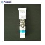ターナー アクリルガッシュA色 20ml #51 AGA20 スカイブルー ▼39413 ターナー色彩(株) ●a559