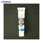 ターナー アクリルガッシュA色 20ml #52 AGA20 コバルトブルー(ヒュー) ▼39414 ターナー色彩(株) ●a559