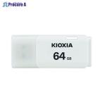 KIOXIA USBフラシュメモリー:USB2.0対応 a559-39909 KIOXIA