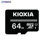 KIOXIA マイクロSDメモリーカード KCA-MC064GS ▼40163 KIOXIA ●a559
