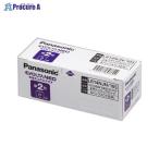 Yahoo! Yahoo!ショッピング(ヤフー ショッピング)Panasonic エボルタNEOオフィス電池単2/10本 LR14NJN/10S ▼40675 パナソニック（株） ●a559