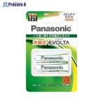 Panasonic 充電式エボルタ単3・2個パック BK-3MLE/2BC ▼40790 パナソニック(株) ●a559