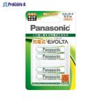 Panasonic 充電式エボルタ単4・4個パック BK-4MLE/4BC ▼40793 パナソニック(株) ●a559
