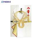 Yahoo! Yahoo!ショッピング(ヤフー ショッピング)菅公工業 高額用大金封 キ5760 ▼40975 菅公工業（株） ●a559