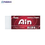 Pentel ϥݥޡä Ain ZEAS10 41514 ڤƤ() a559